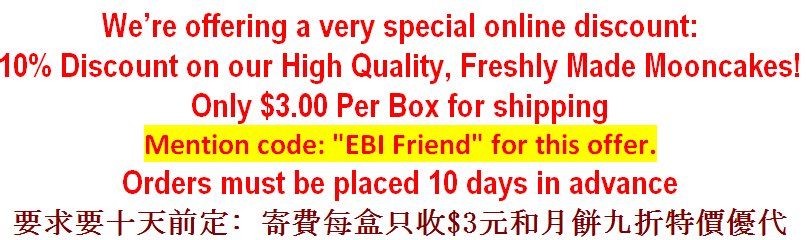 discount